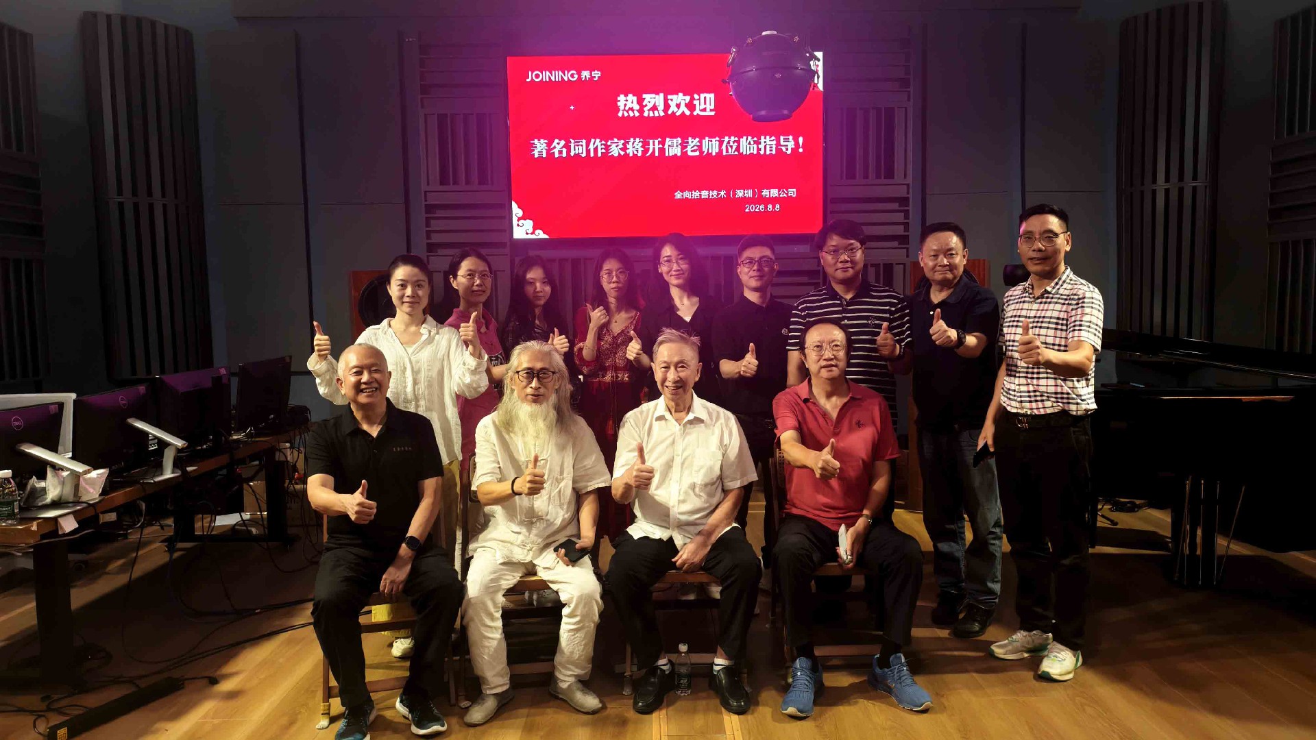 guanwang.jpg